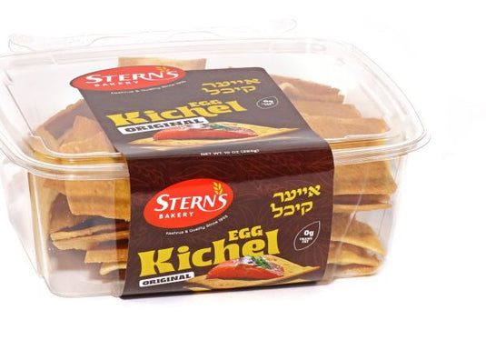 Sterns Kichel - 10oz - Fishville